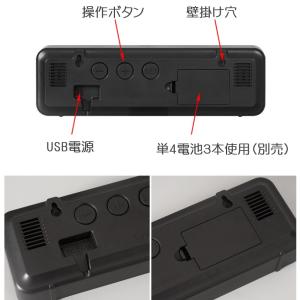 壁掛け デジタル クロック 時計 掛け時計 置...の詳細画像5