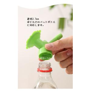 ペットボトル 取り付け じょうろ ノズル 直水...の詳細画像2