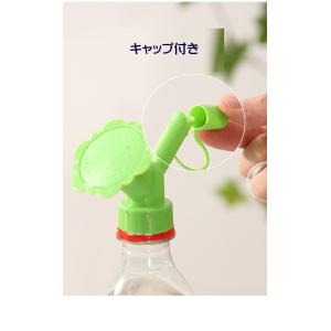 ペットボトル 取り付け じょうろ ノズル 直水...の詳細画像3