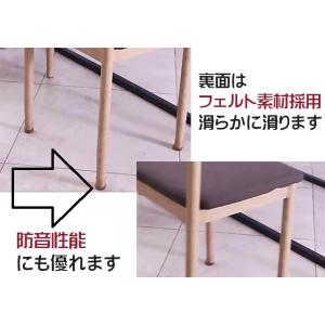 フローリング傷付防止 椅子脚 4個セット 1脚...の詳細画像2