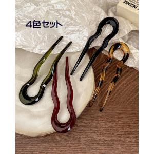 Uピン U字コーム 4色セット かんざし 簪 ...の詳細画像3