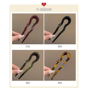 Uピン U字コーム 4色セット かんざし 簪 ...の詳細画像5