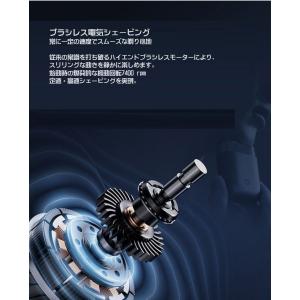 メンズ ミニ シェーバー 電気シェーバー ひげ...の詳細画像3