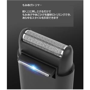 メンズ ミニ シェーバー 電気シェーバー ひげ...の詳細画像4