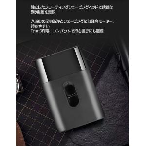 メンズ ミニ シェーバー 電気シェーバー ひげ...の詳細画像5