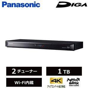 DMR-BRW1020 パナソニック ブルーレイディスクレコ...
