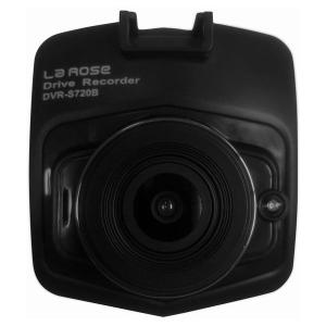 LaRose　DVR-S720B 　 ドライブレコーダー ドラレコ カー用品　駐車監視機能
