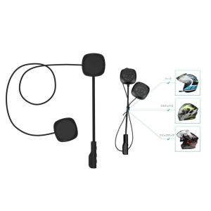 バイク用 ヘッドセット インカム スピーカー Bluetooth5.3搭載