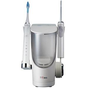フラックス 水素水 口腔洗浄器 ハイドロジェットシステム ティータイム(電動歯ブラシ付き) FLTM-19B(送料無料）