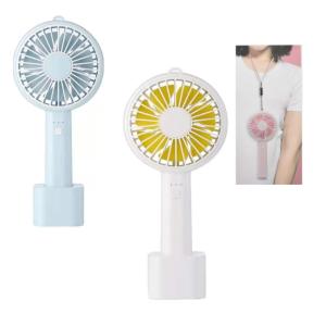 ハンディファン 携帯扇風機 《ホワイト》 手持ち扇風機 USB充電式 4WAY