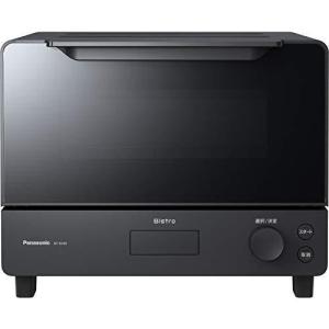 パナソニック 1TB 3チューナー ブルーレイレコーダー ブラック DIGA