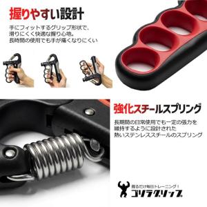 握力計 ハンド グリップ メーター 測定 負荷...の詳細画像5