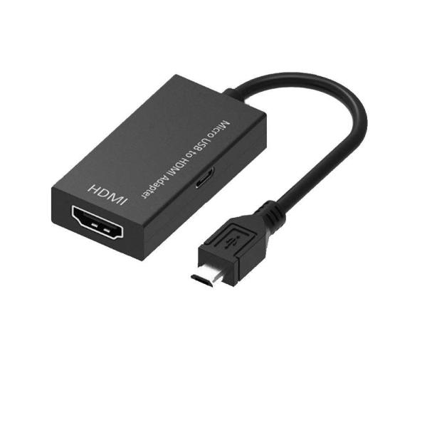 Micro USB TO HDMI 変換 アダプタ ビデオ 画像 写真 動画 出力 モニター プロジ...