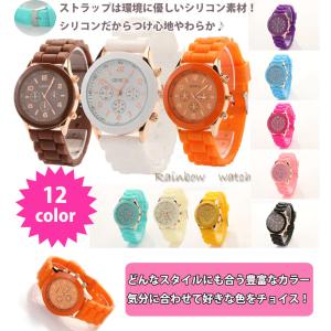 人気 レディース メンズ 腕時計 時計 シンプ...の詳細画像1