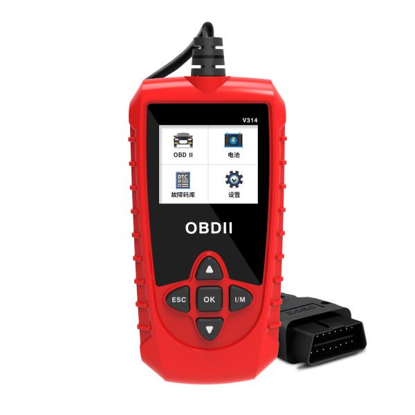 OBD2 故障診断機 車 日本語対応 故障 チェック スキャンツール コードスキャナー 自動車 ob...