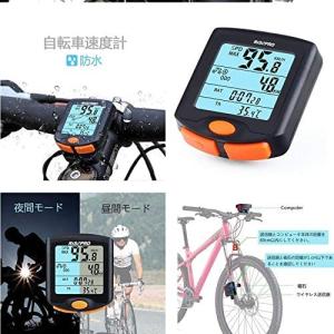 自転車 スピードメーター サイクル 無線 ワイ...の詳細画像2
