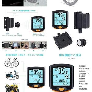 自転車 スピードメーター サイクル 無線 ワイ...の詳細画像3