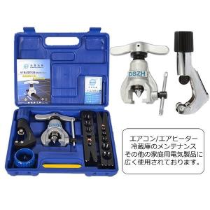 美品！　スーパーツール　フレアリングツール　TF456WQH 楽天市場】スーパーツール クイックハンドル型フレアリング