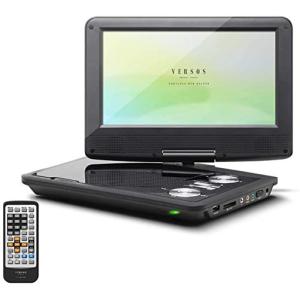 VERSOS ベルソス 9インチ ポータブルDVDプレーヤー フルセグ テレビチューナー内蔵 VS-FD5090