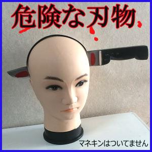 雑貨屋フリー 面白ファッション おもしろ雑貨 Yahoo ショッピング