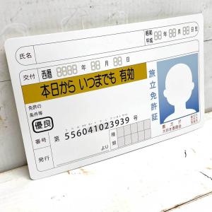 寄せ書き 卒業の商品一覧 通販 Yahoo ショッピング