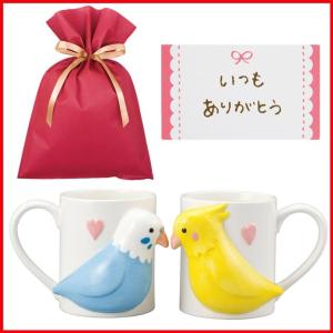 雑貨屋フリー 結婚祝い おすすめギフトコーナー Yahoo ショッピング