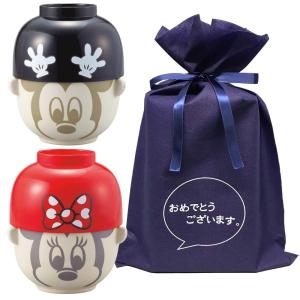 夫婦 ペア グッズの商品一覧 通販 Yahoo ショッピング