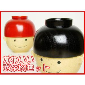 茶碗と汁椀のペアセット 夫婦茶碗 まんぷくペアセット...