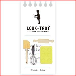 パティシエ の道具セットの商品一覧 通販 Yahoo ショッピング