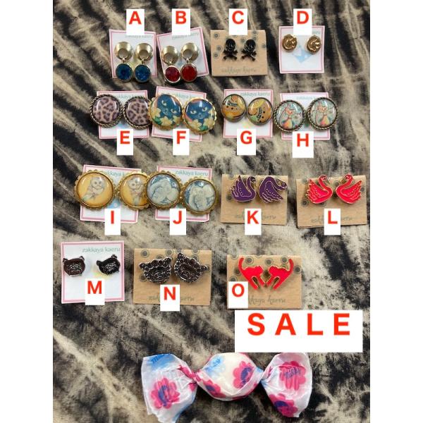 小さいピアス 半額SALEセール ￥600→￥300　アジア エスニック　ねこ ドクロ ふくろう 白...
