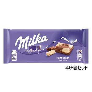 可愛いチョコレートの商品一覧 通販 Yahoo ショッピング