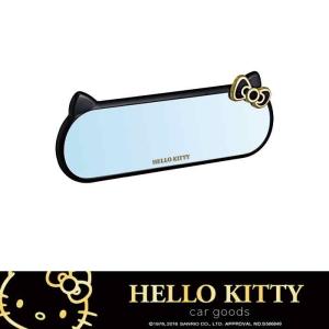 サンリオカー用品の商品一覧 通販 Yahoo ショッピング