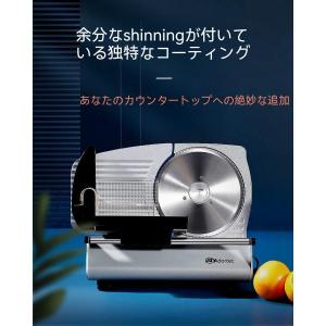 ミナト PMS-220G/PMS-220F用 回転刃 ノコギリ刃 220mm (高品質 ミナト PMS-220G/PMS-220F用 回転刃 ノコギリ刃 220mm (高品質