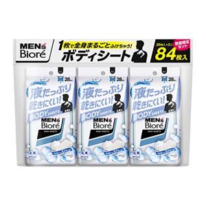 メンズビオレ  ボディシート 清潔感のある石けんの香り