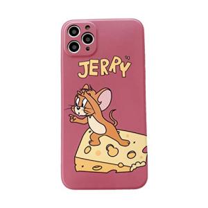 iphone12promaxケース トムとジェリー iPhone12 / iPhone12 pro / iPhone12 pro Max / iPho