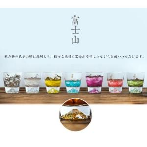 タンブラーペアセット富士山ロックグラス フリー...の詳細画像5