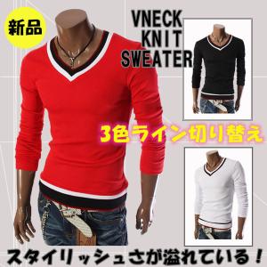 （メール便）Tシャツ　カットソーメンズ 長袖Tシャツ　Vネック 男女兼用 tシャツ カットソー ゴルフウェア トップス カジュアル ユニセックス