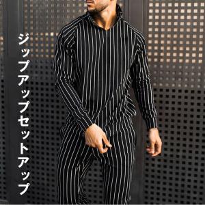 (先着30名限定)セットアップ ジップアップパーカ