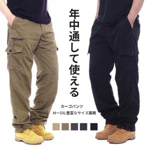 COMME des GARCONS HOMME DEUX コムデギャルソン オムドゥ 23AW 1Tuck