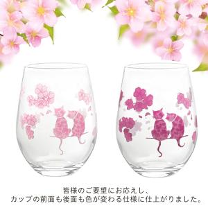タンブラー 温度で楽しむ・丸モ高木陶器・冷感桜猫フリーグラスペアセット母の日父の日結婚祝いプレゼント ギフトビールウイスキー敬老の日退職祝いお歳暮お中元