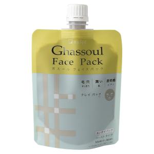 palmadiva パルマディーバ ハピネス オールインワンクリーム ＜ 美容液