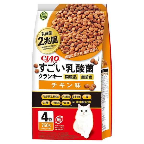 チャオ (CIAO) すごい乳酸菌 クランキー チキン味 190g×4袋 猫用 ドライフード