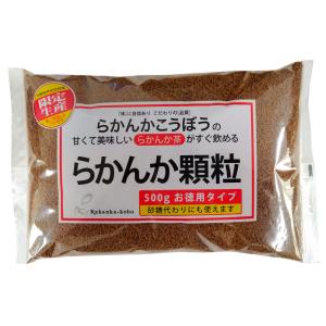 天然ラカンカ 羅漢果 らかんか顆粒 500g らかんか工房 羅漢果顆粒