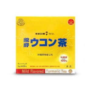 沖縄産ウコン100％　発酵ウコン茶　120g（2ｇ×60包）