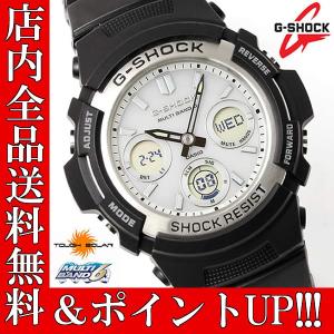 ポイント5倍 送料無料 G-SHOCK 腕時計 Gショック ...
