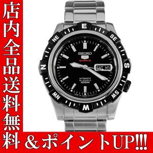 ポイント5倍 送料無料 日本製 made in japan ...