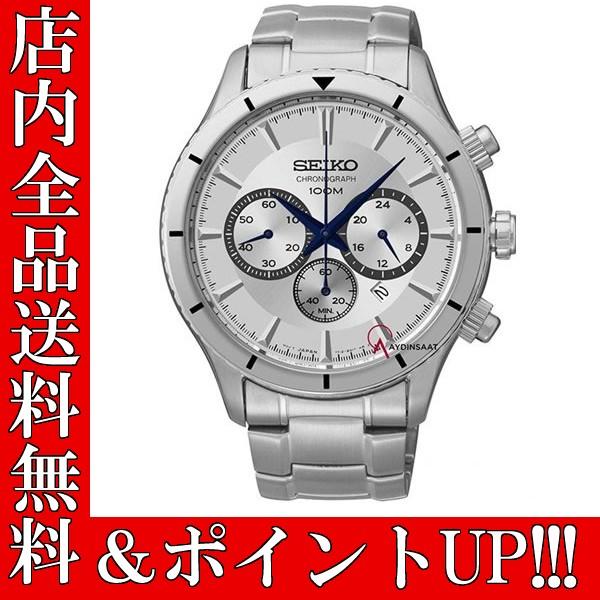 ポイント5倍 送料無料 クロノグラフ セイコー メンズ 腕時計 SEIKO セイコー レア 人気 限...