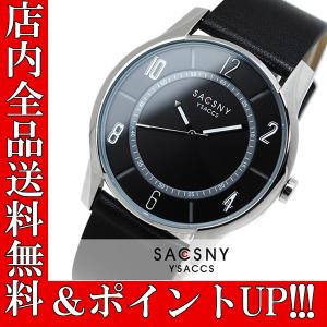 ポイント5倍 送料無料 サクスニーイザック SACCSNY ...