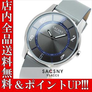 ポイント5倍 送料無料 サクスニーイザック SACCSNY ...