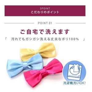 蝶ネクタイ キッズ メンズ 子供 結婚式 パー...の詳細画像4